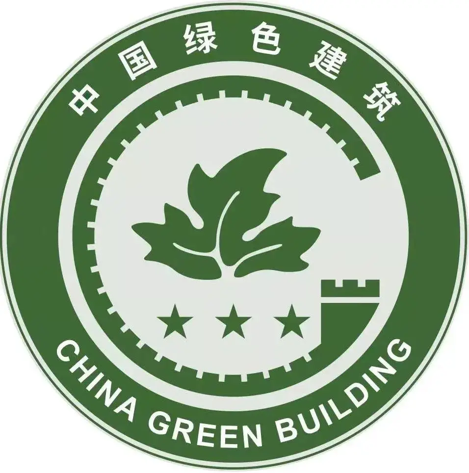 “评价”转“认证” 绿色建材迎来新发展阶段